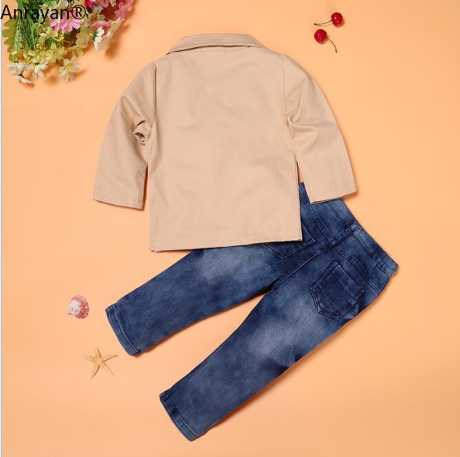 Boys Stylish 3Pc Set. Blazer, Long Sleeve Polo and Jeans