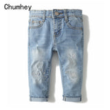 Boy's Stylish Stone Wash Jeans