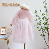 Elegant Girls Tulle Dress With Lantern Sleeve. Ages 4-8Yrs